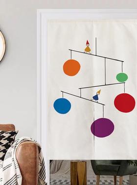 kt房门帘隔断帘卧子间室厨卫生家10230899用免打孔帘遮挡帘厕所半