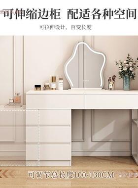 20OHT25年新款油奶风梳桌妆斗柜一体现代简约小户型台网红主卧化
