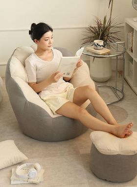 人沙发LBV可躺懒可睡卧台室单人小发阳休闲坐沙墩榻榻米人类狗窝