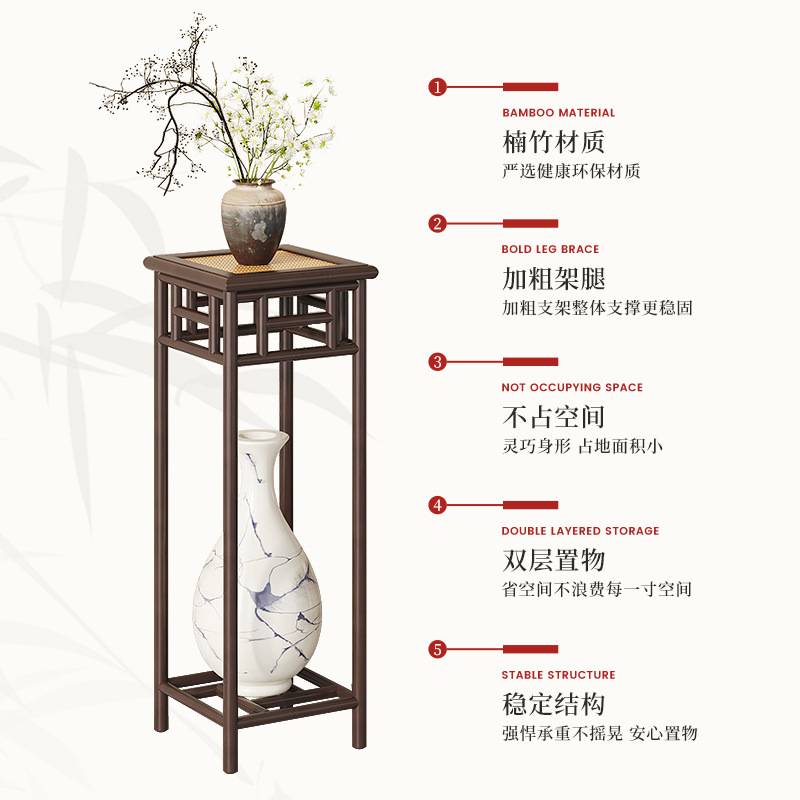 新中式阳台花架客厅简约置物架落地花盆架子花几仿古盆栽吊兰架子