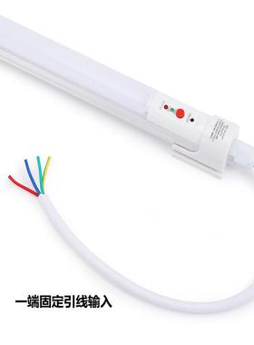8一体分化应急线条急LEDT8ER3120灯管应时间120钟应急功率8W内置