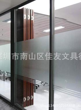 卷PVC装饰005软片璃005白色纯磨砂玻大璃公贴膜办会议膜玻纸