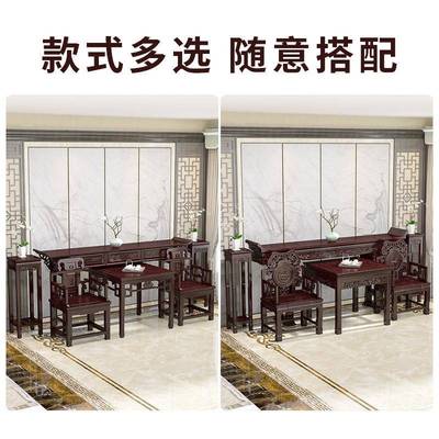 钟邑仿古桌实木239八桌村堂农屋中堂全套中式仙客厅供条案雕花古