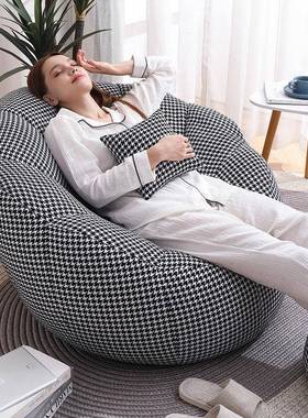 懒人沙发椅子客厅小户UIR可型可躺单人卧靠背凳卧阳室台