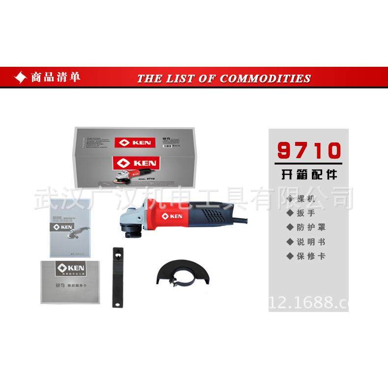 锐1紧凑型角00MM7-1奇0磨W角机9710