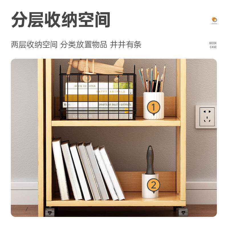 移动轮易置旁物架简小书架书桌落地办公室夹NON缝靠墙收纳带柜架