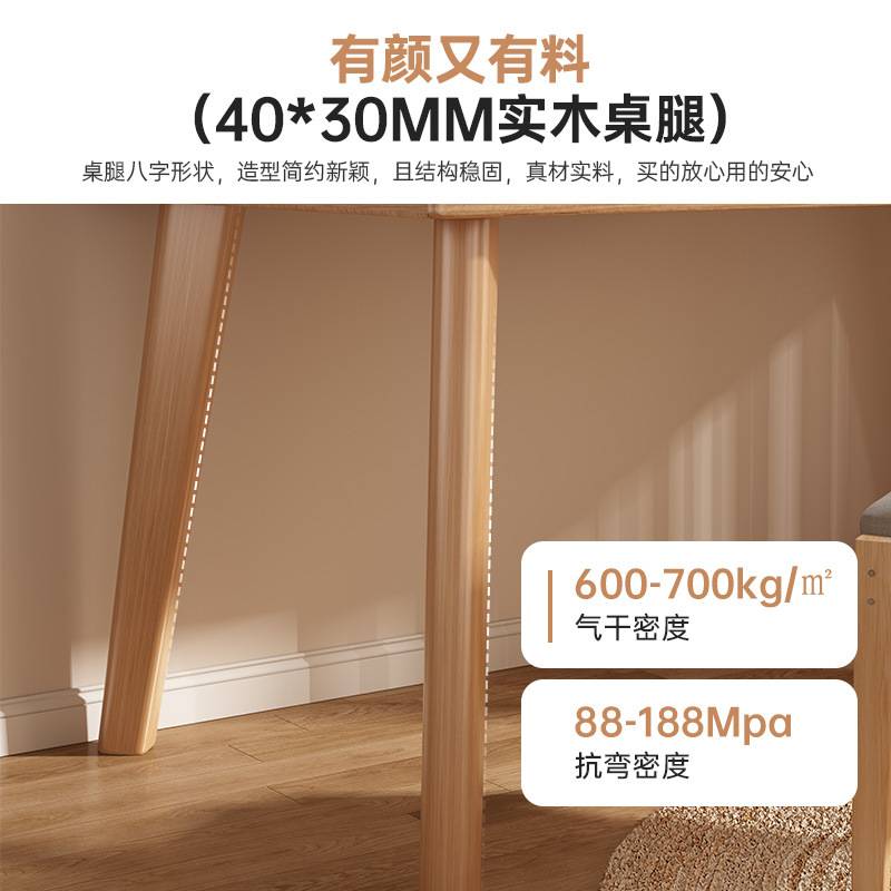 实木书桌学生家用电脑桌成人简易办公桌长方形工作台卧室学习桌子