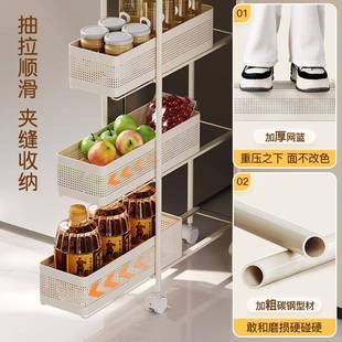 美居夹缝置架房多功能冰箱侧厨面抽拉式 小格推车S050浴室移动物收