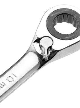 46603轮扳梅手双向开扳手梅花开口两用46603快扳铬棘钒钢M10M