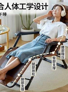 新款午休床坐用折叠床懒人可躺可睡躺椅MKK阳台用家休两闲办公睡