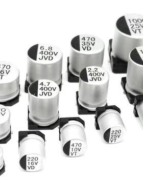 VT 6.3x7.7 100v10uf 贴片电解电容 贴片铝电解 电容器 现货
