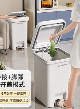 大厨房垃圾桶家用2卫0所25新款带盖客厅大号容量商用厕生间垃WJS