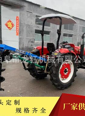 2深加厚款径挖坑机拖机带悬挂式挖拉坑机米大QCR直挖坑机