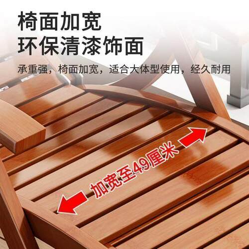 躺椅折叠懒人竹摇摇椅家用午YNO大休凉椅人老阳台休闲人逍遥藤摇