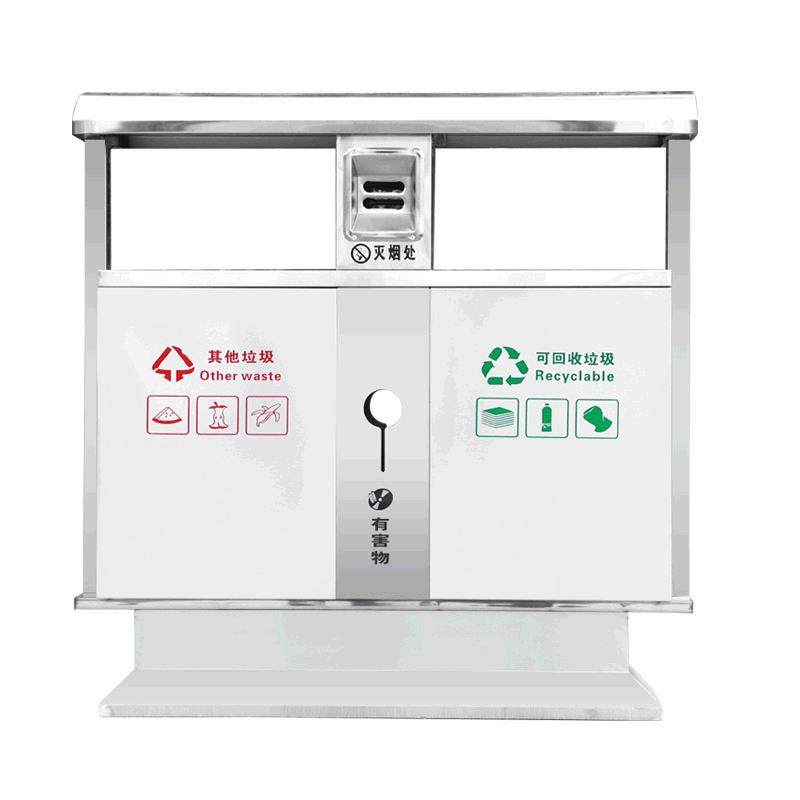 户外分类垃圾桶公园景区不锈钢双桶环卫大号果皮箱带灭烟口垃圾箱,基础建材,不锈钢垃圾桶,淘宝优惠券,粉丝福利购,淘宝优惠卷