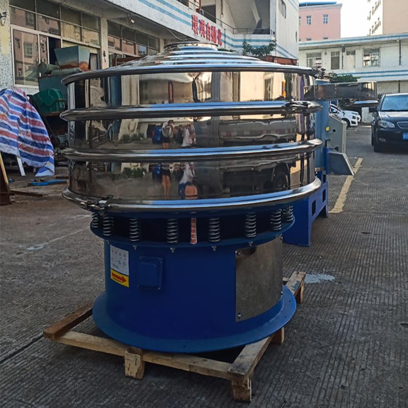 三层超声波圆型振动筛选机微细粉末机四层振动分筛机