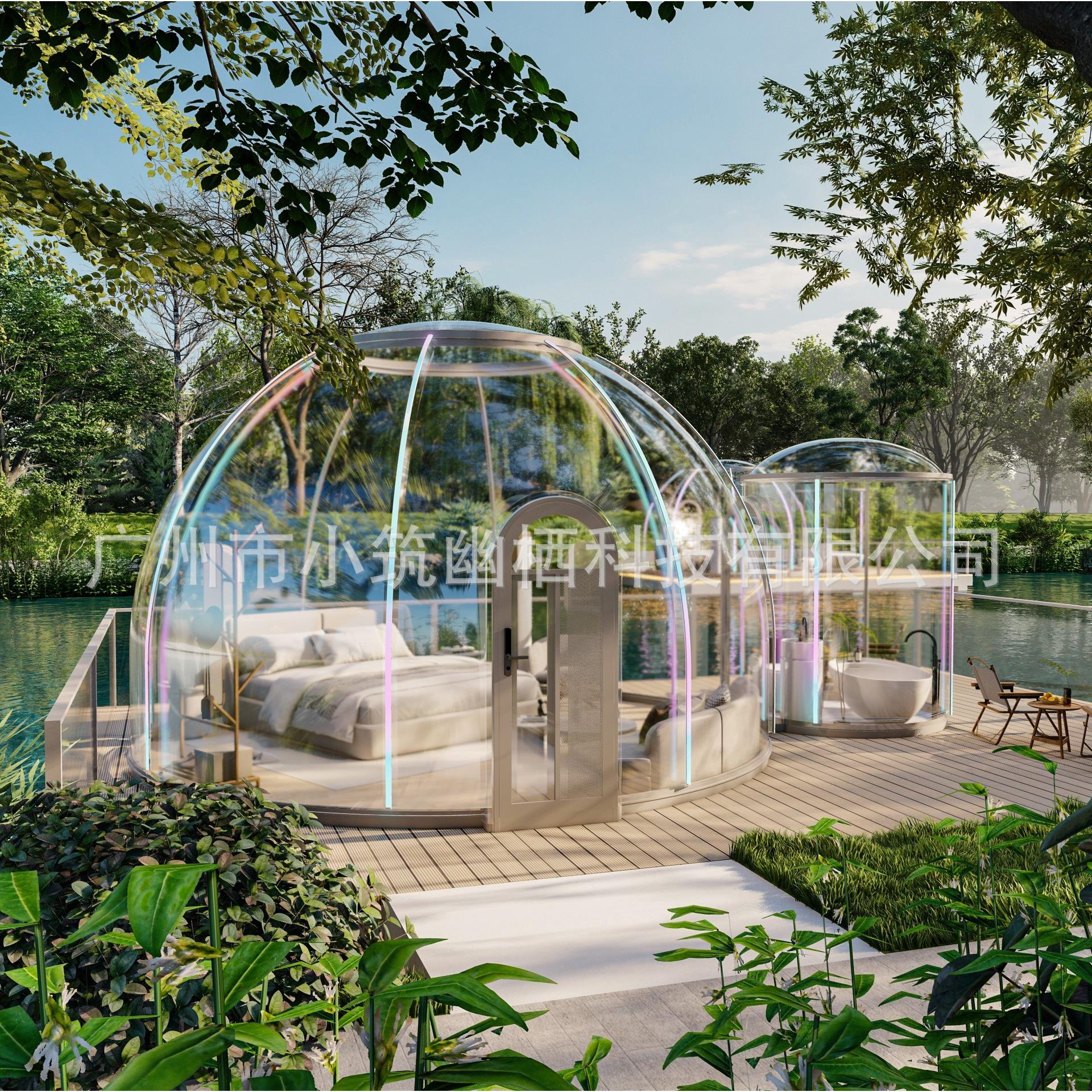 PC透明户外星空房帐篷房阳光房泡泡屋设计一室一卫25㎡大床房野营