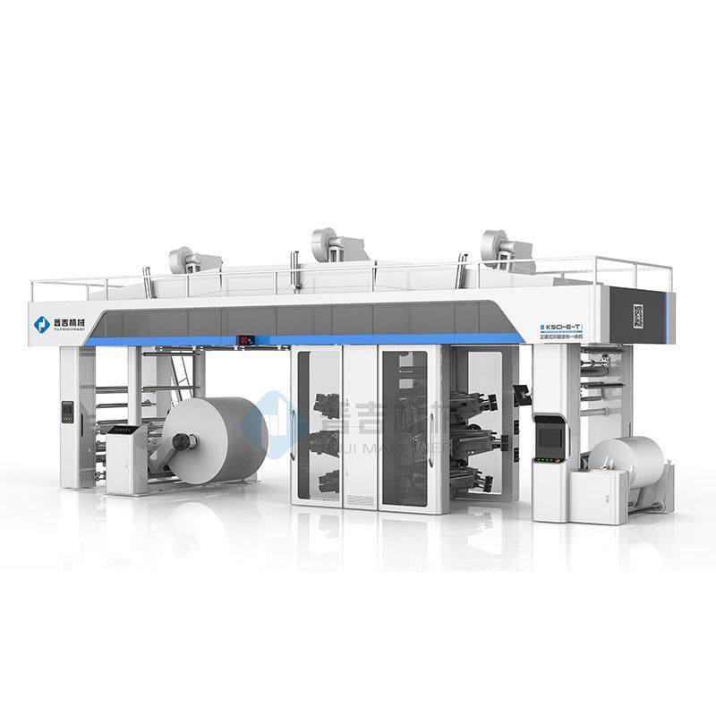 高速卷筒纸无纺布印刷机PET包装袋柔版印刷机全自动涂布印刷设备,机械设备,印刷设备,淘宝优惠券,粉丝福利购,淘宝优惠卷