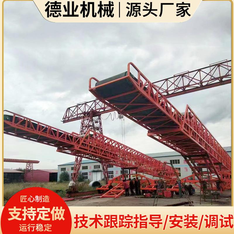 辽宁锦州伸缩输送机厂家直供散包两用粮食装车机支持