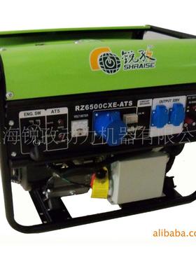 无人值守5-6-7-8-10-20KW，ATS汽油发电机组，自启动发电机