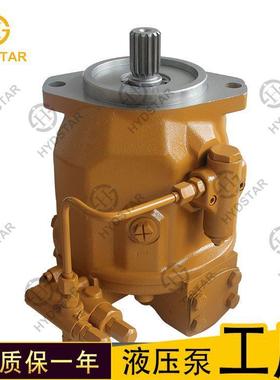 用于装载机416D高压低噪音液压泵柱塞泵180-9588 1809588