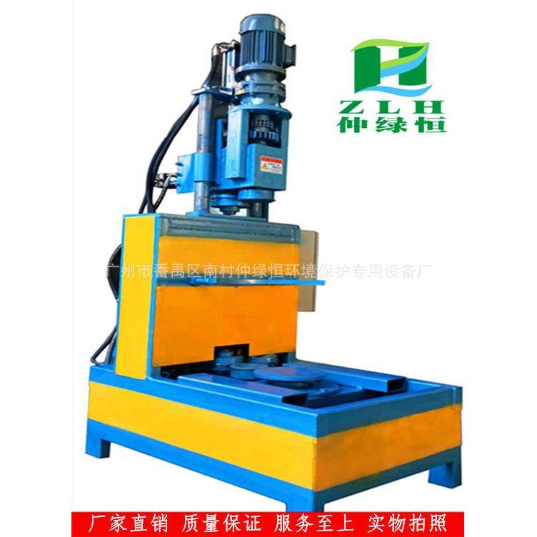 广州化工油桶全自动液压立式开桶机废旧铁桶切盖机立式双头切割机,五金/工具,其他机械五金,淘宝优惠券,粉丝福利购,淘宝优惠卷