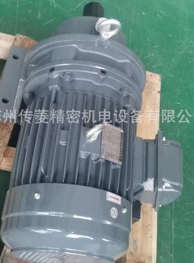 台湾TRANSCYKO减速机THHM2-613/10-104卧式摆线减速机功率1.5kw速