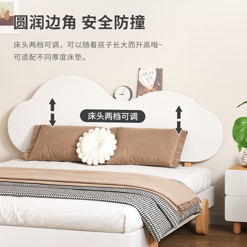 儿童床全实木男孩女孩卧室1米5可爱公主床1米2单人床青少年榉木床