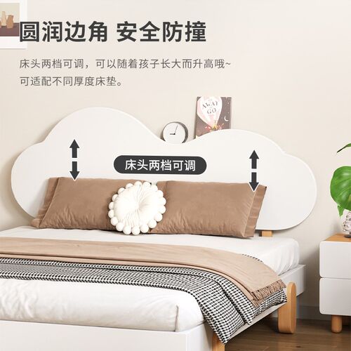 儿童床全实木男孩女孩卧室1米5可爱公主床1米2单人床青少年榉木床