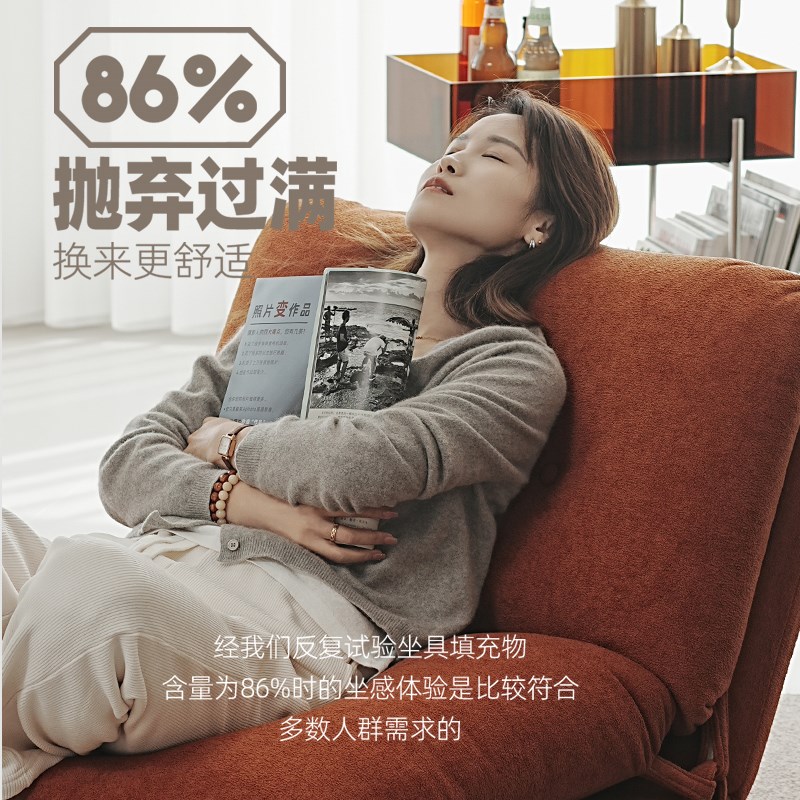 懒人沙发单双任折叠沙发床两用卧室客厅休闲小户型榻榻米奶油风