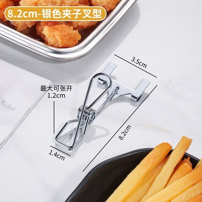 标签夹子立式标签牌面包店价格便签蛋糕甜品标价牌展示牌夹桌新款