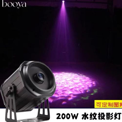 动态投影灯户外广告logo投射灯图案门头防水旋转文旅公园亮化投影