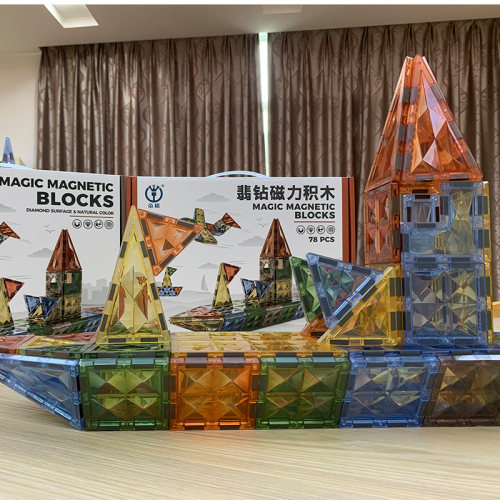 纯磁力片b翡钻磁力积木益智磁铁2-3-4-6儿童彩窗城堡汽车磁力片
