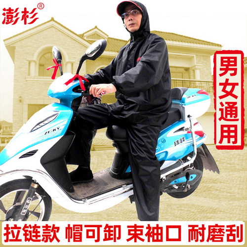 分体式雨衣雨裤套装加厚牛津w布摩托车电动车骑行劳保工作干活耐