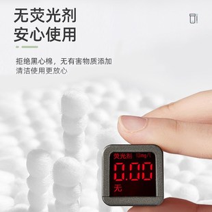 宝宝专用棉签婴儿棉签掏耳勺新生幼儿儿童挖耳朵双头棉棒