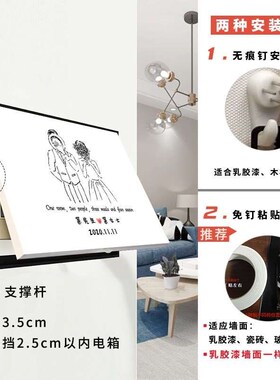 订制客厅电闸配电表箱装饰画遮挡钟表超薄壁画免打孔可定制盖板子