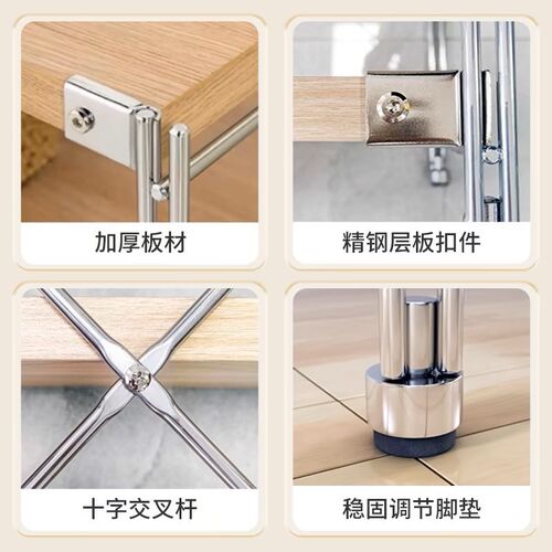 阳台厨房置物架多功能家用书架落地置物架收纳架简约多层储物货架