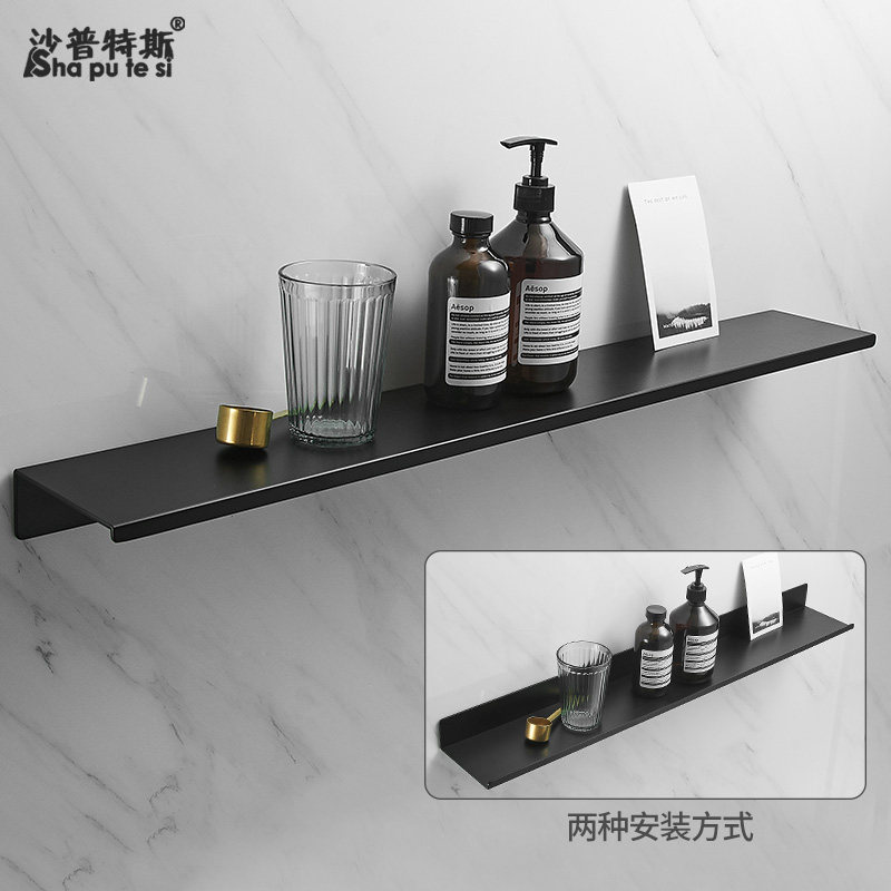 浴室淋浴房置物架 304不锈钢卫生间纳架一字搁板免打孔置物架书架