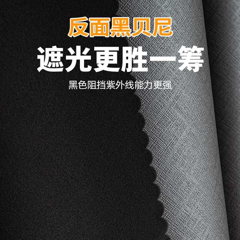 1F3加厚强全遮光床帘学生宿舍上铺男下铺女布帘特厚窗帘桌帘床围