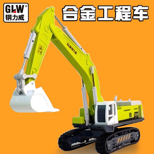儿童合金工程车玩具搅拌车吊车挖掘机铲车推土机T叉车压路机模型