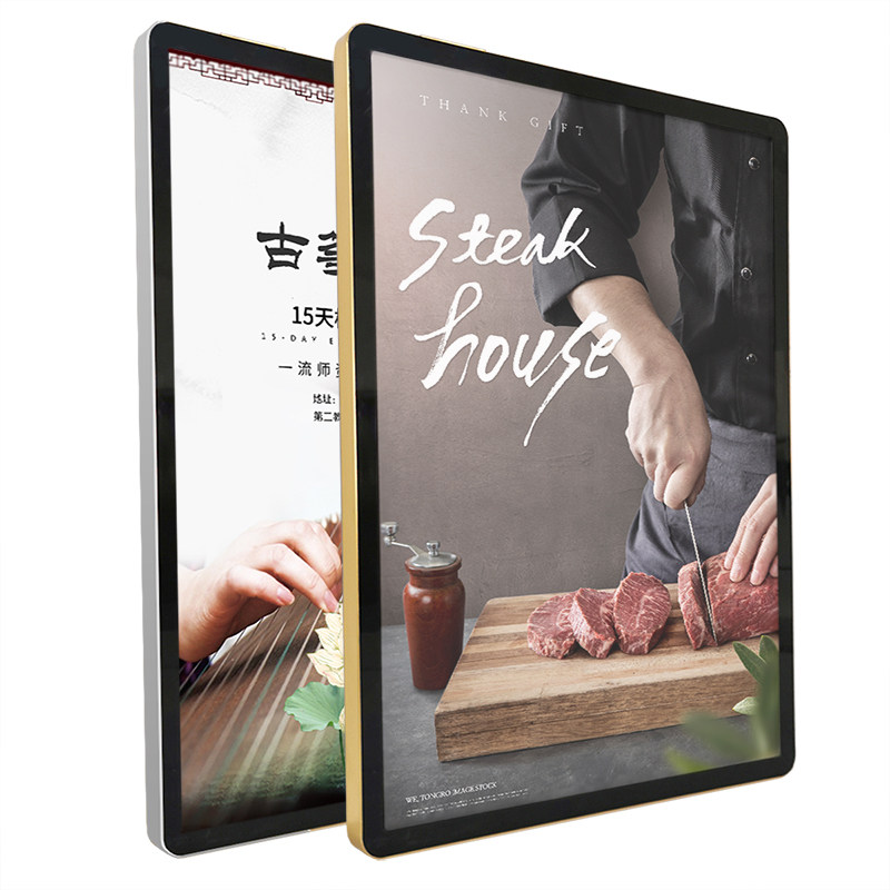 超薄灯箱定做磁吸led发光点餐牌奶茶店点菜牌灯箱广告牌框挂墙式