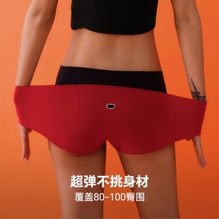 三角裤 5A抗菌无痕内裤 100%棉内档无尺码 中低腰不夹臀 女2025新款