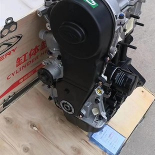 富路老年代步车三轮四轮车配件a7金骏马c9奇瑞272双缸600发动机
