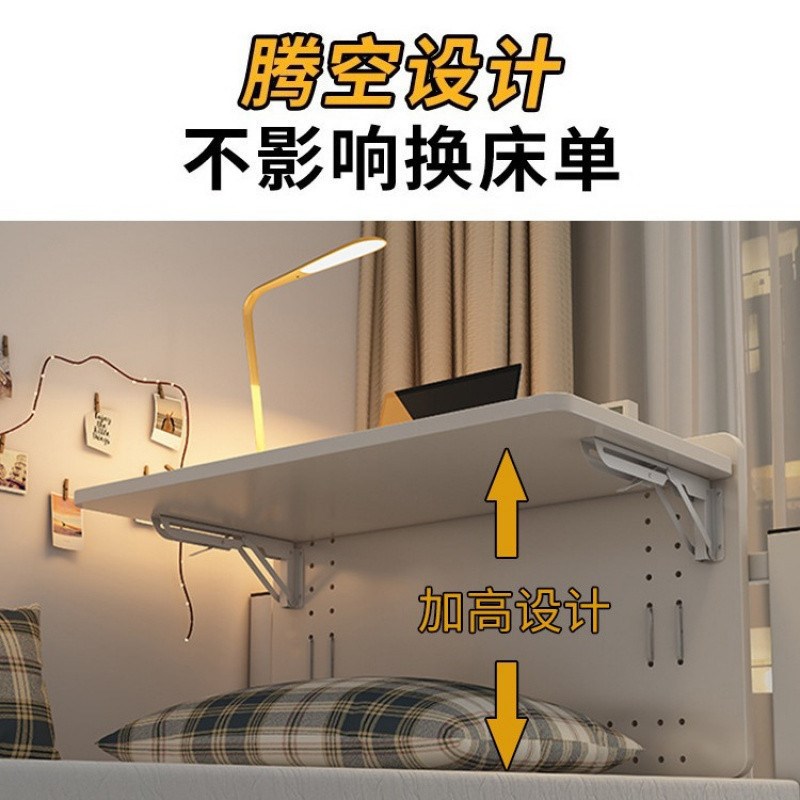 床上懒人小桌子大学生宿舍电脑桌宿舍上铺悬空折叠桌床上书桌