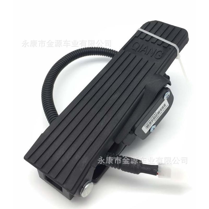 全电动搬运车电动推进器电动叉车加速器铲车脚控调速油门