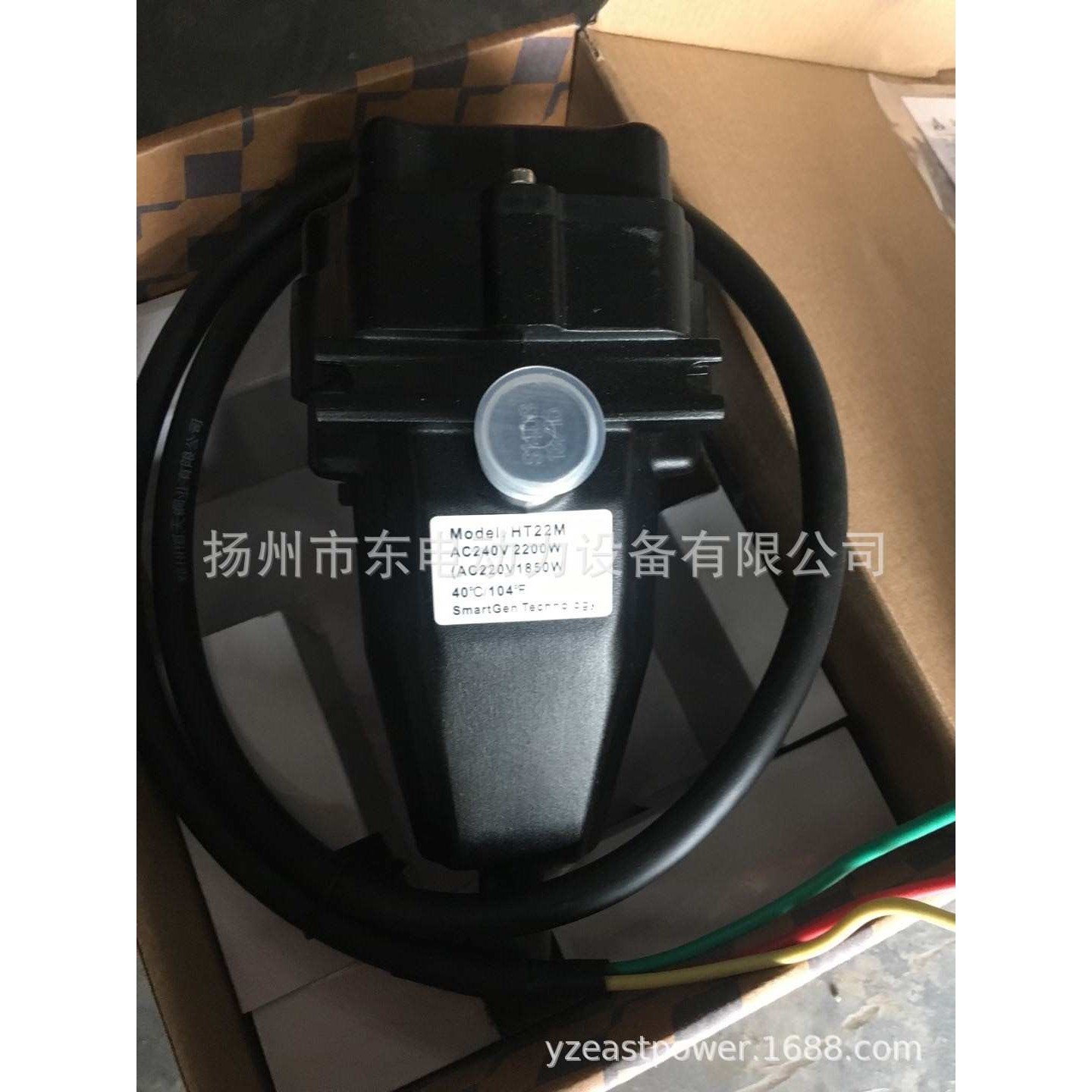 众智 HT22M HT10M 05M 柴油机 发动机 发电机组水套加热器 预热器
