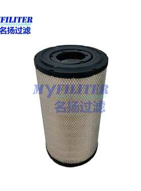 供应AT225338空气滤芯 装载机空气滤清器