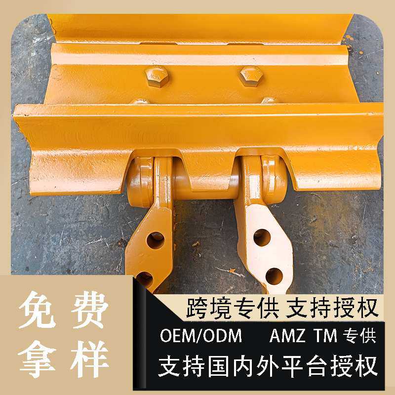 201-32-51340 201-32-71420挖掘机履带板小松PC75 PC78 PC80 PC88