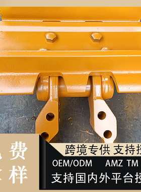 201-32-51340 201-32-71420挖掘机履带板小松PC75 PC78 PC80 PC88