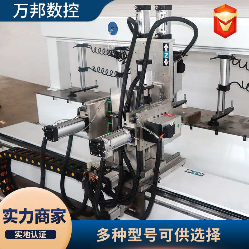 万邦全自动侧孔机木料加工板式数控侧孔机木工机械全自动侧孔机
